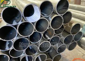 China DIN2391 BK ST52 Precision Cold Drawn Seamless Tube factory