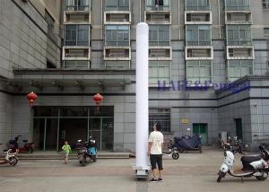 China Portable Inflatable Light Tower , Inflatable Emergency Light With 1000w Metal Halide on sale