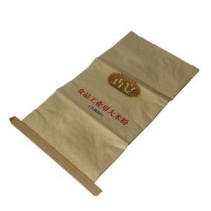 China Food Grade Sewn Open Mouth Multiwall Bags Customized Printed factory