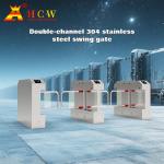 HCW Building Office Building Pedestrian Swing Gate Turnstile Intelligent Anti