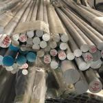 7003 5083 aluminum alloy bar 7075/t6，ZHONGLIAN Factory Direct 7075 6005 6065