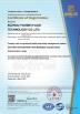 SuZhou YouWei Fluid Technology CO., LTD Certifications