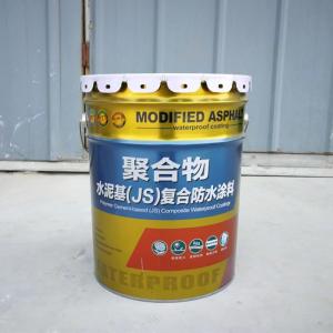 China GB/T23445 - 2009 Polymer Modified Cement Waterproofing Gray 1.5-2 Kg/M2 Polymer Cement Waterproof Coating factory