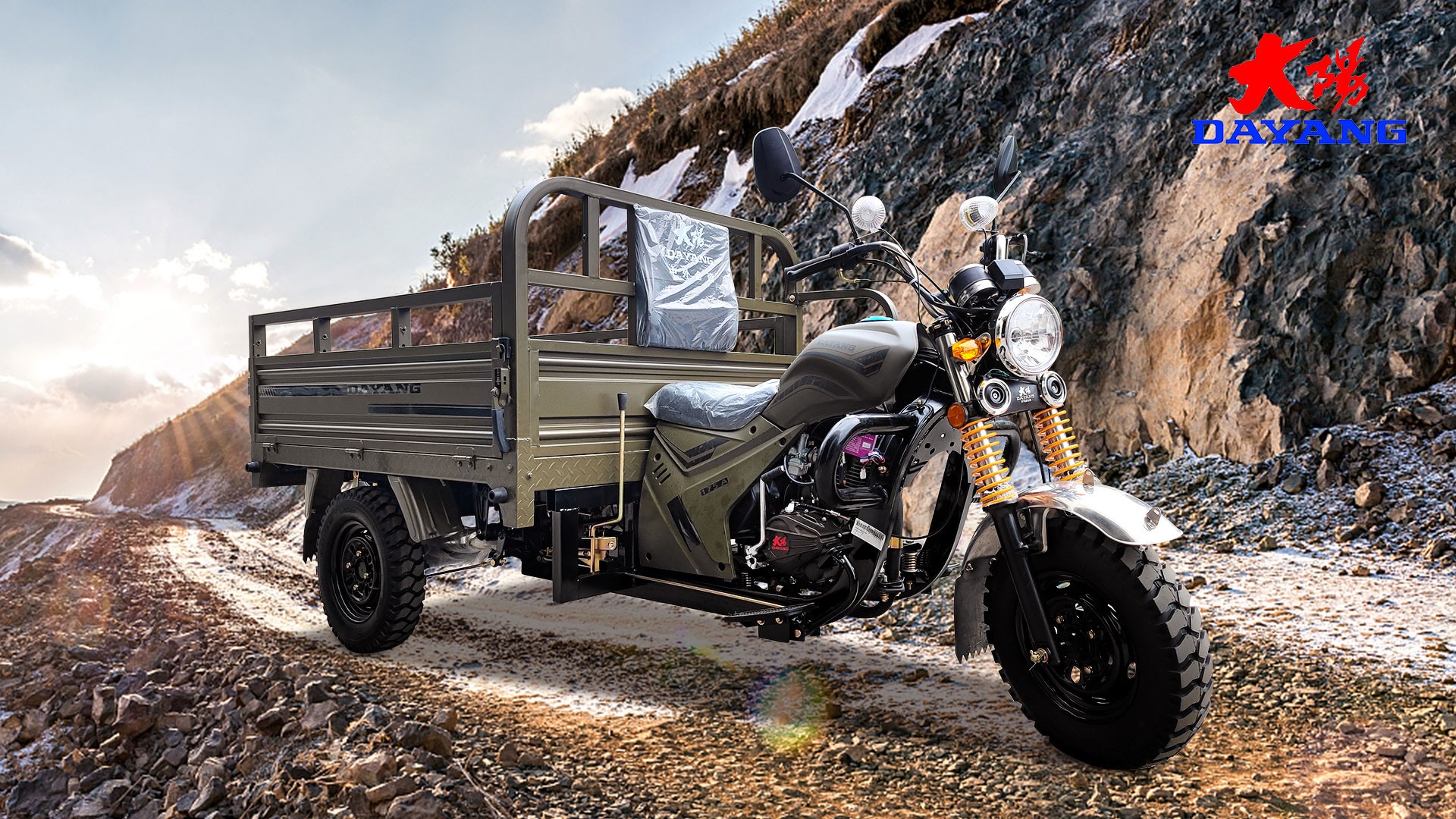 Paraguay Market Gasoline Fuel Tricycles Motorcycle Cargo Tricycle with Open Body Type