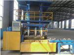 APP Modified Asphalt Waterproof Coil Production Line