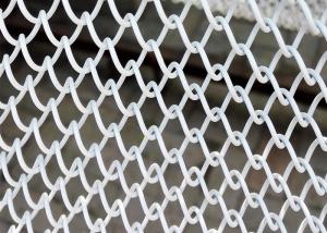 China Aluminum Chain Metal Coil Drapery Cascade Coil Type For Hotel / Restaurant factory