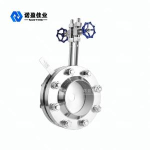 China Annular Channel Orifice Plate Turbine Flow Meter For Structure Liquid NYLD - KB factory