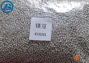 China High Purity 99.95Magnesium Granules 4mm Water Filter Magnesium Beans factory