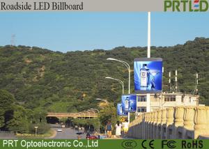 China Intelligent Wifi 3G Outdoor LED Billboard P6 Full Color For Road Pole factory
