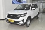 VI Emission Gasoline SUV With Black Interior Color Fuel Car Sport Utility