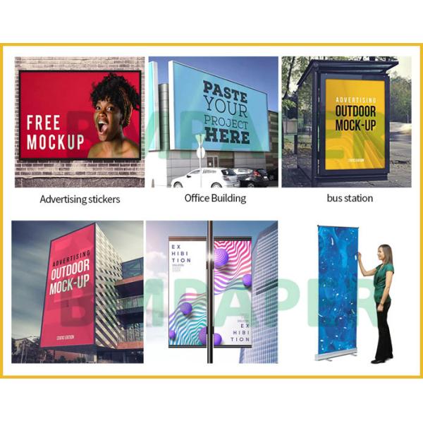 150um PET Synthetic Laser Printing Paper For X Banner 297 x 420mm Waterproof