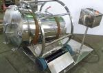 THJ Series Industrial Powder Mixer Barrel Shaped Pre Mixer Mixing Machine