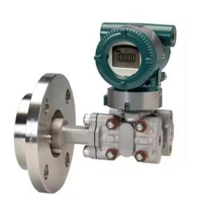 China New Original Differential Pressure Direct-mounted Sealed Pressure Transmitter Pressure Range 0 To 500kPa factory