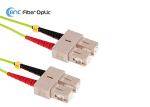 OM5 Fiber Optic Patch Cord