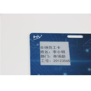 China Custom 1.02 inch NFC E Ink Smart Card Low Power Passive Start OEM ODM factory