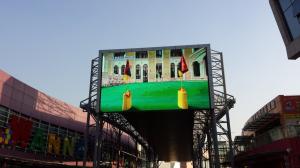 China P8 1R1G1B DIP246 SMD Outdoor LED Displays / Led Advertising Billboard factory