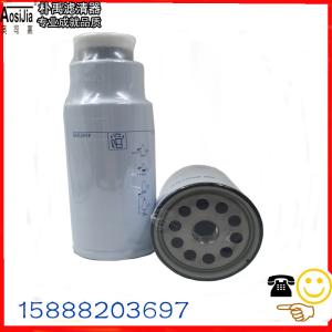 China 4587259 oil filter，Perkins filter,fuel filter,perkins fuel filter factory