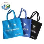 FDA Polypropylene 100G Laminated Non Woven Bags