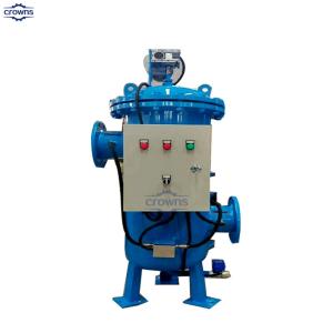 China Customized SS304 316 Scraper Type Auto Self-cleaning Filter Brush Type Automatic Self Clean filter for chemical industry factory