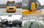 50 Seater Diesel Engine School Bus for City Transportation YC4E160-20
