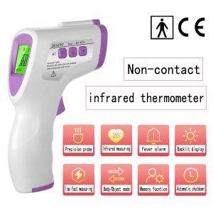 China White Accuracy 99.9% Baby Fever Forehead Thermometer factory