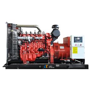 400kW Nature Gas Generator Set Yuchai 3 Phase Natural Gas Generator