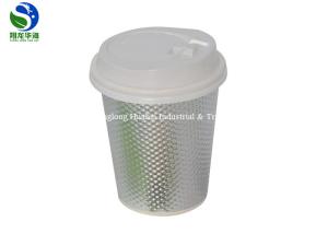 China Stackable Double Walled Disposable Coffee Cups Eco Friendly Coffee Cups factory