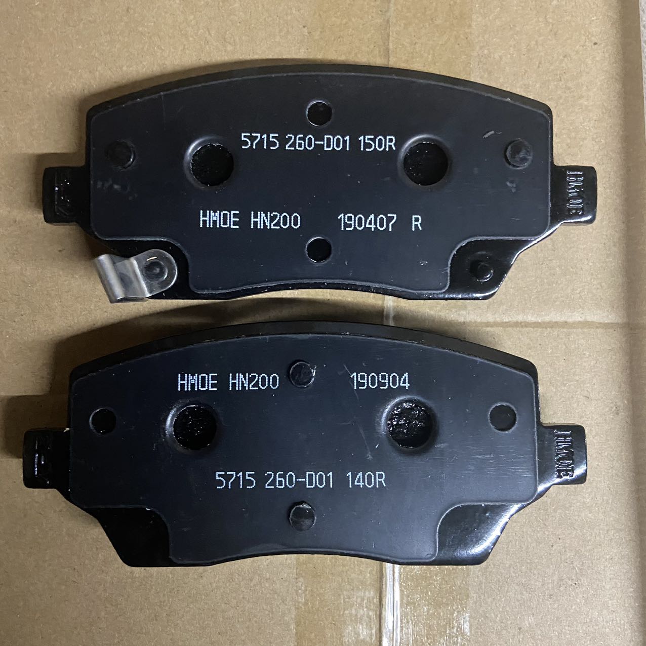 MG3 2018-2019 Front Brake Pads OE C00168948 for SAIC Maxus G50