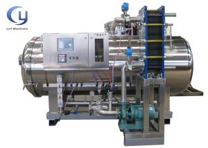 China Full Automatic Food Sterilizer Machine SUS304 Stainless Steel 0.35 Mpa factory