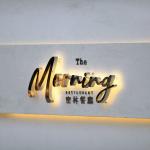 3D Mini Crystal Backlit Letters Metal Luminous Letters Outdoor Indoor Decoration