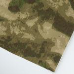 Jacket Army Fabric Material Green Ruins Waterproof Tear-Proof Plaid Camouflage