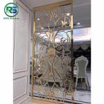 Privacy Garden Aluminium Decorative Screens Patio Divider Outdoor Laser Cut