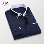 Casual Style Men's Business Long Sleeve Shirt Korean Plaid Non-ironing Slim Fit