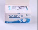 Anti Virus 3 Ply Face Mask For Personal Health Dust Protection No Stimulation