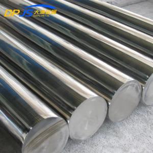 China Welded Seamless 2205 S31803 2520 Stainless Steel Bar Rod ASTM Excellent Corrosion Resistance factory