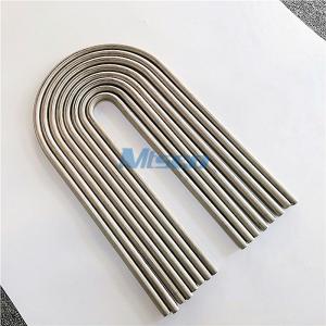 China ASTM A213 TP321 / 321H U Bend Welded Stainless Steel Tube For Chemical Equipment factory