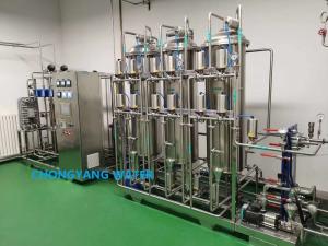 China EDI WFI Pharma Water System Stainless Steel 304 316 Water Treatment System In Pharmaceutical Industry factory