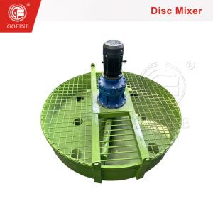 China Multifunctional Organic Compost Fertilizer Potting Soil Pan Mixer Feeder factory