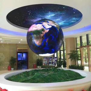 China Spherical Ball LED Screen Commercial Full Color 3D Video factory