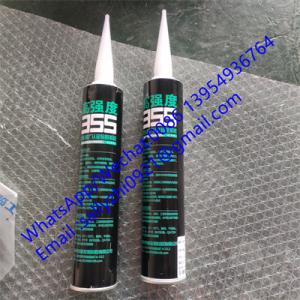 China SDLG WINDSCREEN GLUE 4030000146, loader parts for wheel loader LG936/LG956/LG958 factory