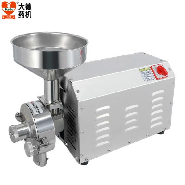 Dade Electric Grain Grinder Machine 3500W 1420r/Min Electric Cereal Grinder