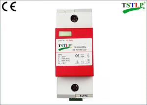 China 40kA - 80kA Lightning Surge Suppressor , Easy Install Electrical Surge Protection Devices factory