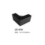 147*147*80 mm plastic corner sofa legs classic black furniture sofa legs JC-016
