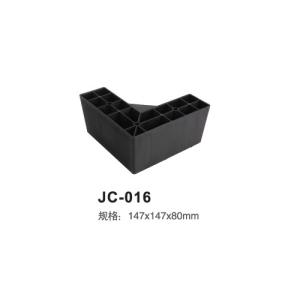 China 147*147*80 mm plastic corner sofa legs classic black furniture sofa legs JC-016 factory