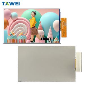 China 7-inch LCD high-definition 800 * 1280 LCD display screen factory