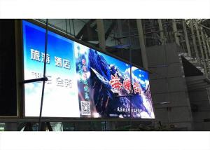 China 3IN1 SMD Outdoot Full Color LED Display 500x500mm LED Advertising Screen P4.81 RGB factory