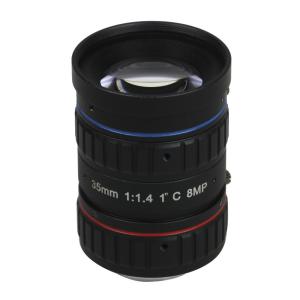 China Traffic Camera HD Machine Vision Lens 35mm F1.4 Electronic Police Use factory