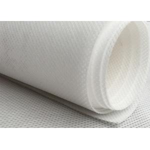China 170gsm 320gsm Polyester Spunbond Nonwoven Fabric Tear Resistant Waterproof on sale