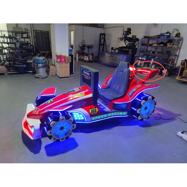 Kiddie ride indoor amusement 3D speed car racing wcoin operated arcade game machine