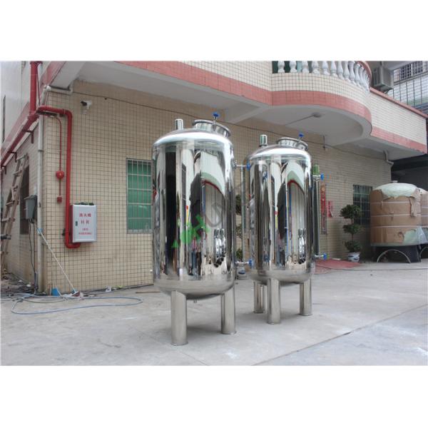 RO Reverse Osmosis Water Tank , Water Filter Housing Water Tank For Cosmetics